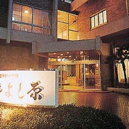 Hotel Yoshihara Toyama Exterior photo